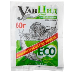 Уліцид ЕКО (60г)