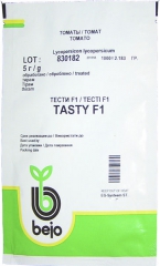 Помідори Тесті F1 (5г)