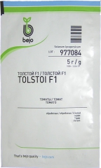 Помідори Толстой F1 (5г)