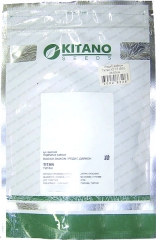 Редиска Дайкон Титан КS 77 (50г)