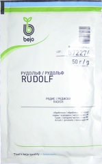 Редис Рудольф (50г)