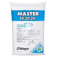 Мастер NPK 20+20+20 Синє (25кг)