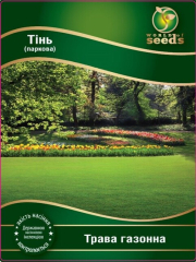 Трава газонна Тіньова PARK (300г)