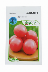 Томат Джолі (50шт)