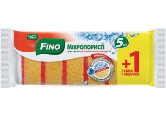 Губки кухонні Мікропористі 5+1 (1шт)