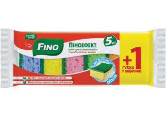 Губки кухонні 5+1 (1шт)