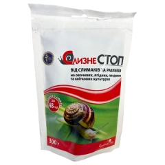 Слизне - Стоп (300г)