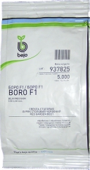 Буряк Боро F1 (5000 шт)
