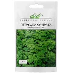 Петрушка кучерява  (20г)