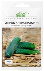 Огірки Антисіпатор (10шт)