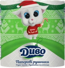 Рушники  ДИВО (2шт)