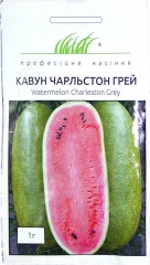 Кавун Чарльстон Грей F1 (1г)
