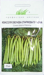 Квасоля овочева спаржева Палома (25шт)