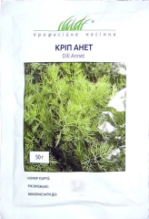 Кріп Анет (50г)