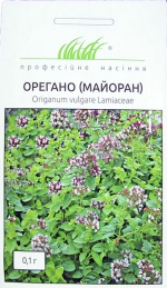 Орегано (Майоран) (0,1г)