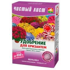 Чистий лист*Хризантеми* (300г)