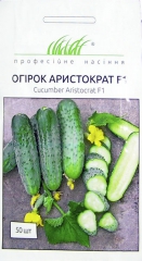 Огірок Аристократ F1 (50шт)