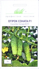 Огірок Соната F1 (1г)