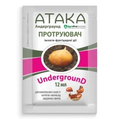 Атака протруйник (12мл)