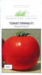 Помідор Прима F1 (0,02г)