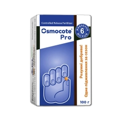 Осмокот  22-5-6+2МgO+TE (100г)