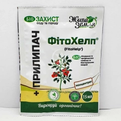 ФітоХелп+прилипач (15мл)