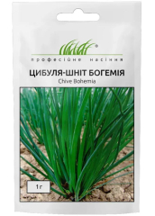 Цибуля шніт Богемія (1г)