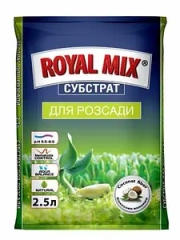 Субстрат Поліський Розсада Ройял мікс (2.5кг)