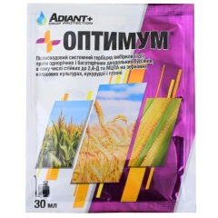 Оптимум(дикамба) (30мл)