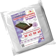 Спанбонд прошитий 50*4м (1шт)