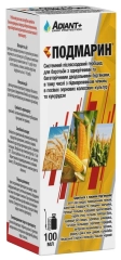 Подмарин(пріма) (100мл)