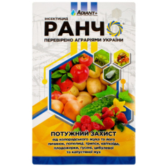 Ранчо (20мл)