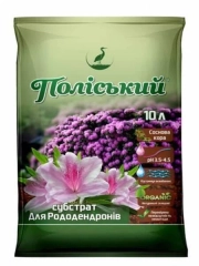 Субстрат Поліський Рододендрон кислий (10л)