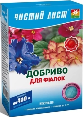 Чистий лист*Фіалка* (300г)