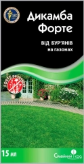 Дикамба форте  (15мл)