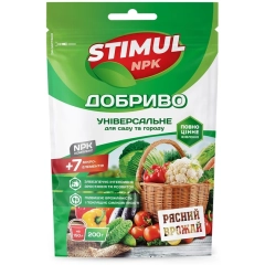 Стимул NPK універсальний (200г)