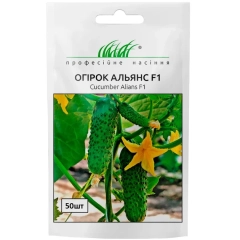 Огірки Альянс F1*ПрофНас (50шт)