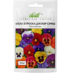 Віола Джокер суміш (20шт)