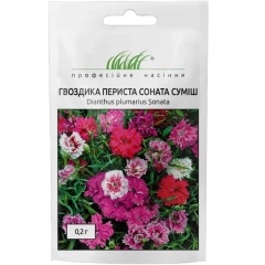 Іберіс Гібралтарика ПрофНас (0.2г)
