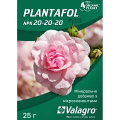 Плантафол ріст плодів(20+20+20) (25г)