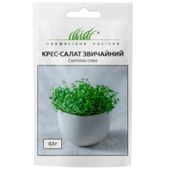 Крес-салат Звичайний (0.3г)