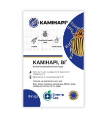 Камінарі (6г)