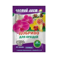 Чистий лист*Орхідея* (20г)