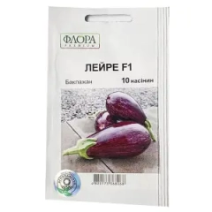 Баклажани Лейре (10шт)