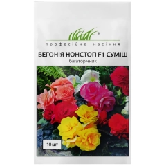Бегонія Нон Стоп  F1 суміш бульбова (10шт)
