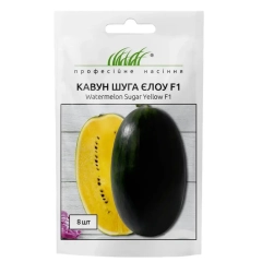 Кавун Шуга Єлоу F1 (8шт)