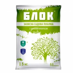 Фарба БЛОК садова побілка+ЗК (1.5кг)