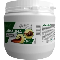 Лімацид (80г)