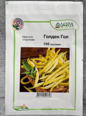 Квасоля Голден Гол (100шт)