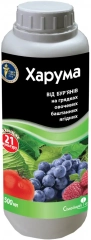Харума(оберіг)(50шт) (500мл)